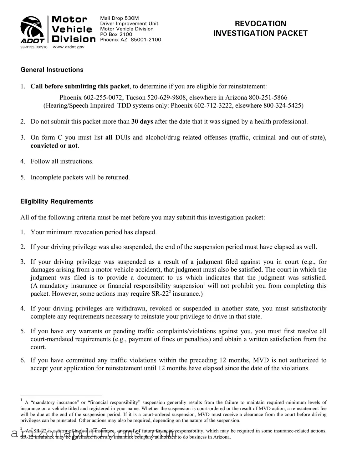 Blank Arizona Motor Vehicle Division Packet Template