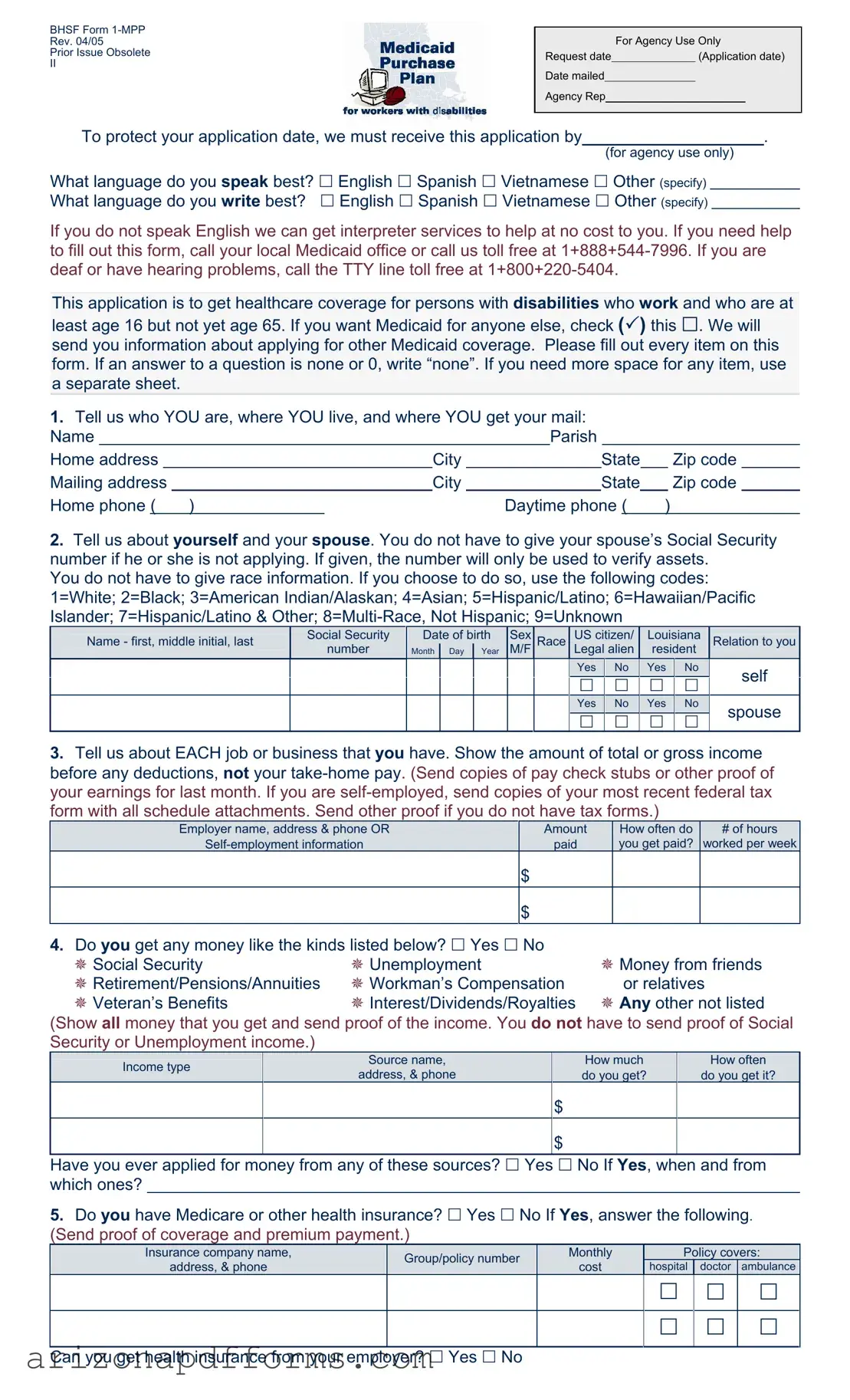 Blank Care 1St Arizona Prior Authorization Template